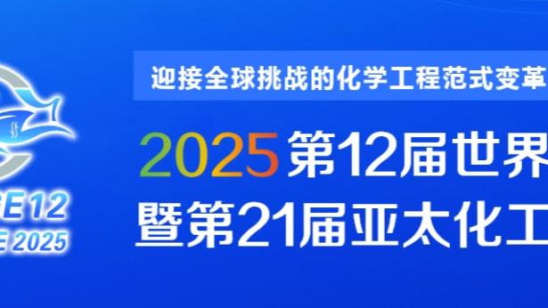 新利体育官网截图2