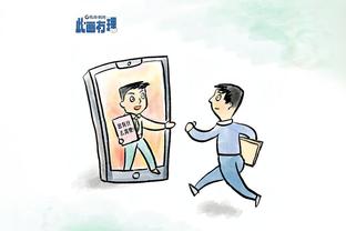 亚预赛中国VS日本图集：姚明现场督战 场边若有所思？